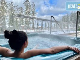 Мега Оферта Лукс уикенд в Макси Парк Хотел и Спа 5*, Велинград! Закуски, вечери*, мин. басейни, СПА