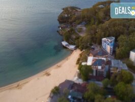 Мега Оферта 01.06.-30.06. Морска почивка на 20 м от плажа в хотел Парк 2, Китен, с изхранване по избор