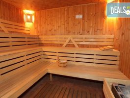 Мега Оферта 12.05. - 30.09. в Хотел Аврора, Св. св. Константин и Елена: нощувка на база All inclusive