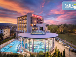 Мега Оферта 01.05-06.05 в Балнеохотел Дианамар 5*, Павел баня! Нощ., закуска, вечеря, мин. басейн, СПА
