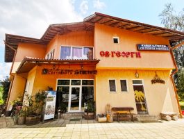 Оферта Нощувка на човек със закуска и вечеря + басейн в Къща за гости Свети Георги***, Вършец
