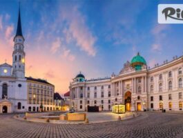 Специална оферта за Ескурзия до Виена! 2 нощувки със закуски + автобусен транспорт и възможност за Виенската гора, Баден, езерото Зеегроте, Пратера, дворец Шьонбрун