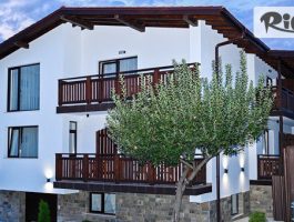 Специална оферта за Изгодна почивка в Добринище до 30 Юни - важи за празници! Нощувка със закуска + външно барбекю, от Къща за гости Александра 2