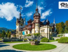 Специална оферта за Екскурзия до Синая, Бран и Брашов от София, Плевен и Русе! Нощувка със закуска в Hotel Regina, панорамна автобусна обиколка на Букурещ + ескурзовод, транспорт