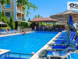 Специална оферта за Почивка на брега на морето в Бяла от 1 до 22 Юни! All Inclusive нощувка + басейн, шезлонг, чадър + Безплатно за дете до 11.99г, от Комплекс Вемара Клуб