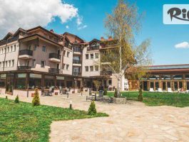 Специална оферта за СПА почивка край Банско до 30 Юни! Нощувка със закуска и вечеря + вътрешен и външен минерален басейн, и релакс зона, от Seven Seasons Hotel, село Баня