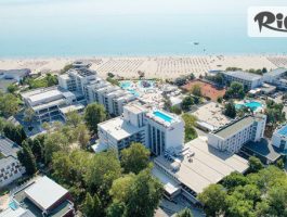 Специална оферта за Ранни записвания за луксозна 5-звездна почивка в Албена от 2 Юли до 18 Август! Luxury Ultra All Inclusive нощувка + басейни с минерална вода и СПА, от Maritim Hotel Amelia 5*