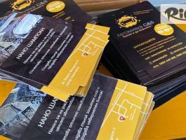 Специална оферта за Едностранни флаери във формат и брой по избор на клиента, предоставено от Рекламна агенция Number One