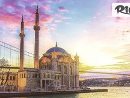 Специална оферта за Незабравим Уикенд в Истанбул! 2 нощувки със закуски + автобусен транспорт от Русе, Бяла, Велико Търново, Казанлък и Стара Загора + посещение на Одрин