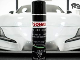 Специална оферта за Външно VIP почистване + нанасяне на полимер Sonax Polymer Netshield с 34% отстъпка, от Автокозметичен център Boss Super Wash