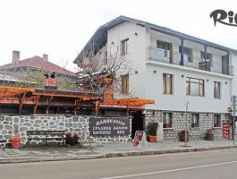 Специална оферта за Почивка в Банско до 30 Ноември - важи за празници! 2 нощувки, закуски и възможност за вечери и обеди, от Къща за гости Мамин Кольо