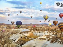 Специална оферта за Екскурзия до Кападокия, Анкара, Ескишехир и Коня! 5 нощувки със закуски и 4 вечери + автобусен транспорт и богата туристическа програма