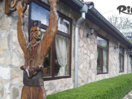 Специална оферта за Изгодна почивка в Рибарица до края Юли! Нощувка със закуска и възможност за вечеря, от Къща за гости Стар мерак