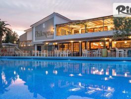 Специална оферта за Лятна почивка в Халкидики, Ситония! 7 Ultra All Inclusive нощувки в Philoxenia Hotel 4* + басейн и СПА, детски клуб и площадка + автобусен транспорт