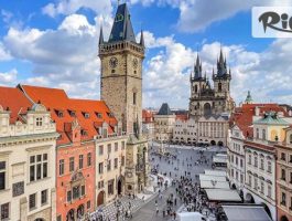 Специална оферта за Септемврийски празници в Прага! 3 нощувки със закуски в Ramada Prague City Centre 4* + полет от София и обзорна обиколка с екскурзовод + възможност за Карлови Вари и Дрезден