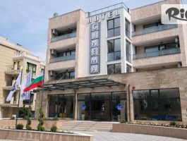 Специална оферта за Лятна почивка в Приморско! Нощувка със закуска и вечеря с напитки + басейн, чадър и шезлонг, от Хотел Синема 4* на 200 метра от Южния плаж