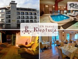 Специална оферта за SPA релакс във Велинград през Юни! Нощувка със закуска в помещение по избор + вътрешен минерален басейн, външен басейн и релакс зона, от Спа Хотел Клептуза 4*