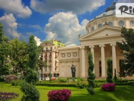 Специална оферта за Двудневна екскурзия до Букурещ с посещение на Тропическия рай на Балканите - Терме Букурещ! Нощувка със закуска + панорамна обиколка и транспорт