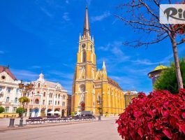 Специална оферта за Уикенд в Белград - сърцето на Балканите! 2 нощувки със закуски + транспорт от София, панорамна обиколка на Белград и посещение на Ниш