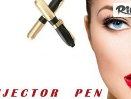 Специална оферта за 1 или 5 процедури Мезотерапия на цяло лице с Injector pen с 40% отстъпка, предоставено от Beanna Beauty