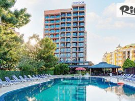 Специална оферта за Last Minute Лятна почивка на брега в Слънчев бряг през Юни! All Inclusive Light нощувка + басейн, шезлонг, чадър + Безплатно за дете до 13г от МПМ Хотел Кондор 4*
