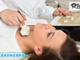 Специална оферта за Грижа за здравето ти – Пакет изследване на щитовидната жлеза (TSH, FT4, MAT, TAT, TRAB), предоставено от СМДЛ Кандиларов