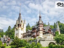 Специална оферта за Легенди от Трансилвания - Букурещ и двореца Пелеш в Синая! 2 нощувки със закуски + автобусен транспорт и възможност за Брашов и замъка на Дракула в Бран