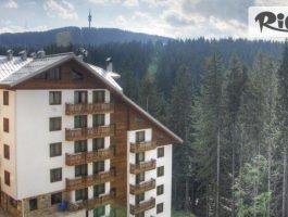 Специална оферта за Лятна почивка в Пампорово – прохлада и комфорт в Родопите! Нощувка в студио или апартамент + дете до 12г. Безплатно, от Апартаменти Невада