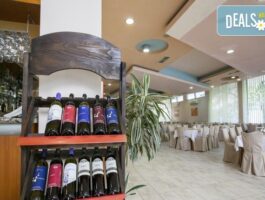Мега Оферта 01.12. - 30.09. в Хотел Интелкооп, Пловдив: 1 нощувка със закуска в стая или апартамент