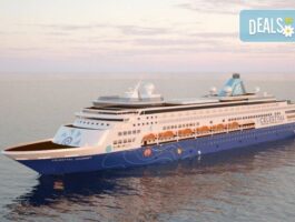 Мега Оферта 7 нощувки Средиземноморски круиз на борда на "Celestyal Journey"