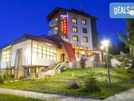 Мега Оферта 30.05. - 30.09. Хотел "КООП Рожен", Пампорово! Нощувка със закуска и вечеря, басейн