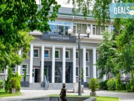 Мега Оферта До 31.05. в х-л Монте Кристо 4*, Благоевград: нощ., зак. и вечеря, минерален басейн и СПА
