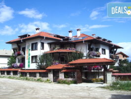 Мега Оферта До 30.09. в Семеен хотел Грами 3*, Банско! Нощувка на база All Inclusive, басейн