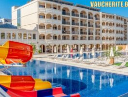 Ваучер оферта за - 10% отстъпка до 30.04.2025г. All Inclusive + басейни, ЧАДЪР И ШЕЗЛОНГ НА ПЛАЖА, ВОДНИ ПЪРЗАЛКИ и АНИМАЦИЯ от хотел Белведере, Приморско на 150м от плажа