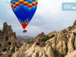 Мега Оферта Приказна Кападокия - земята на дивите коне! 4 нощ., зак., вечери, транспорт