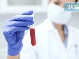 Мега Оферта Изследване на пълна кръвна картина и биохимични показатели в Лаборатории Кандиларов