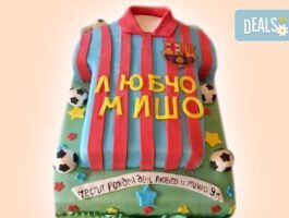 Мега Оферта 3D торта за футбулни фенове и фенове на спорта от Сладкарница Джорджо Джани