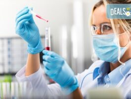 Мега Оферта Изследване за антитела срещу СПИН (Аnti - HIV тест) в СМДЛ Кандиларов