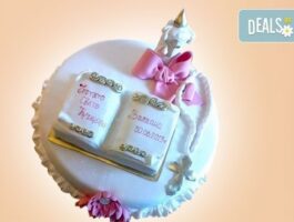 Мега Оферта Торта за Кръщене с кръстче, Библия, свещ и надпис от Сладкарница Джорджо Джани