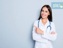 Мега Оферта Пакет ЕКЗЕМА! Тест на 10 алергена от СМДЛ Кандиларов