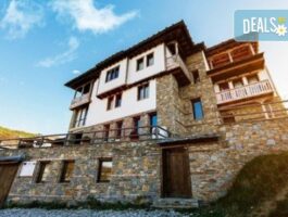 Мега Оферта Нощувка в "Панорама Хаус", Лещен! Механа, барбекю, билярд, тенис на маса