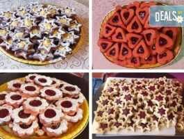 Мега Оферта За празник! 1 килограм гръцки сладки асорти от Сладкарница Джорджо Джани