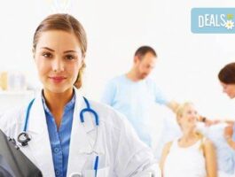 Мега Оферта Изследване на TSH, FT3, FT4, MAT и TAT, Лаборатории Кандиларов