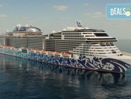 Мега Оферта Круиз Арабско море - 7 нощ. ОАЕ, Катар, Бахрейн, на борда на MSC Euribia
