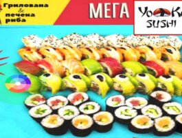 Оферта Суши сет Мега с 50 хапки + 2 парчета торта Линд от Йоко Суши, София