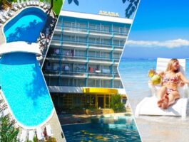 Оферта Море 2025г. в Златни Пясъци! All Inclusive + басейн на ШОК ЦЕНИ в хотел Диана. Дете до 12г. - БЕЗПЛАТНО!!!