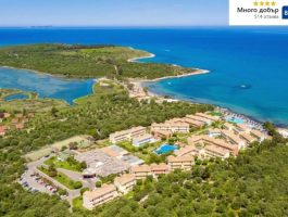Оферта All inclusive почивка на Първа линия на о.Корфу! Самолетен билет от София + 4 нощувки на човек в хотел Mareblue beach 4*