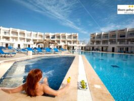 Оферта All Inclusive почивка за ДВАМА в Шарм ел Шейх, Египет! Самолетен билет от София + 7 нощувки в Jaz Sharks Bay Superior 4*