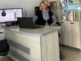 Мега Оферта Биорезонанс с BIOPHILIA TRACKER X4 MAX и възможност за възстановителна програма