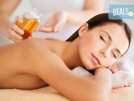 Мега Оферта Класически масаж на гръб с медицински масла в Senses Massage & Recreation